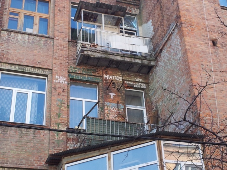 Квартира, где жил Олег Митасов