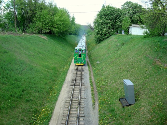 Малая южная железная дорога Харьков