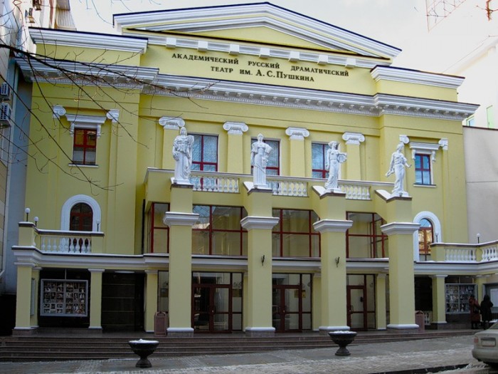 Театр Пушкина, Харьков