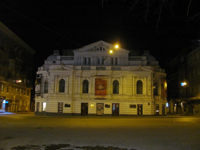 Театр Шевченко, Харьков