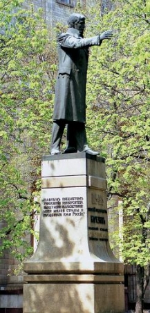 Памятник Каразину