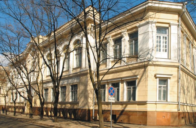 Харьковский Художественный музей