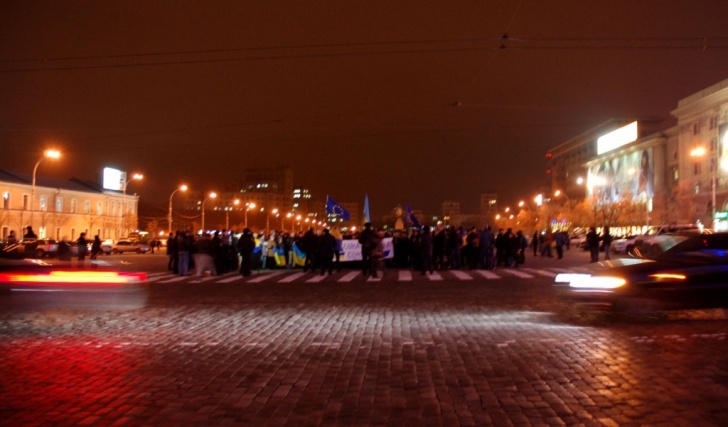 Евросоюз Харьков