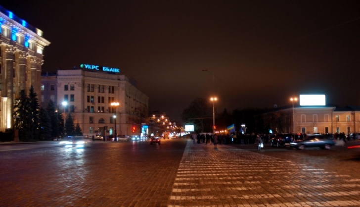 Евросоюз Харьков