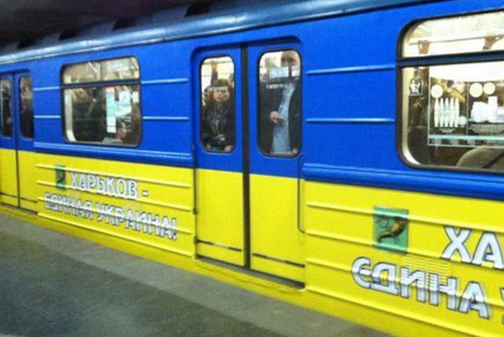 ЖС вагон