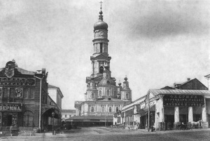 Александровская колокольня