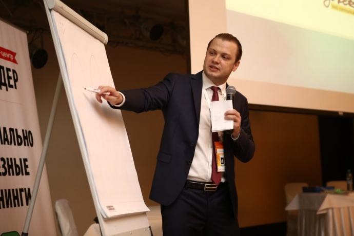 Сергей Ефремов, бизнес-тренер