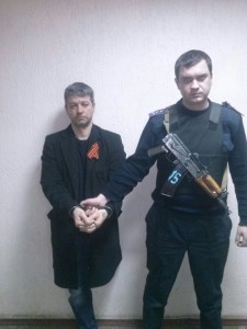 Новиков задержан