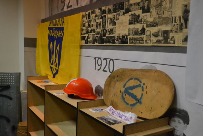 Вещи, сохранившие дух событий на Майдане, теперь можно увидеть в литмузее