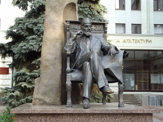Памятник Бекетову, Харьков