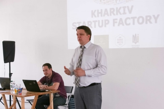 Kharkiv Startup Factory_27.05.15_jpg_small  (1)
