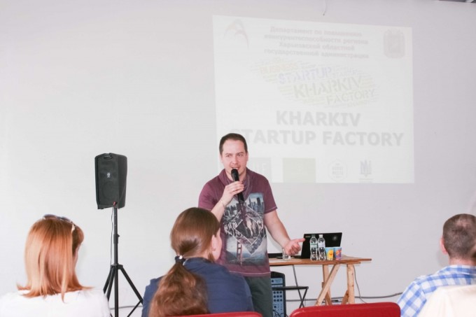 Kharkiv Startup Factory_27.05.15_jpg_small  (5)
