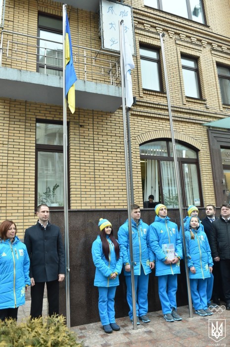 Фото: пресс-службы Национального олимпийского комитета Украины.