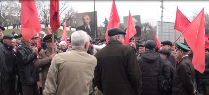 коммунисты в Харькове
