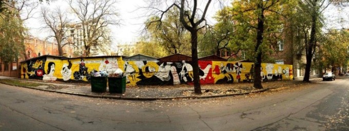 Стрит-арт, посвященный Гоголю на одноименной улице. Фото: palindrome.com.ua