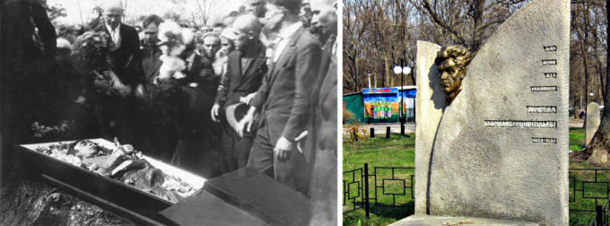 Похороны Николая Хвылевого 15 мая 1933 года и восстановленный надгробный камень на могиле писателя в Молодежном парке.