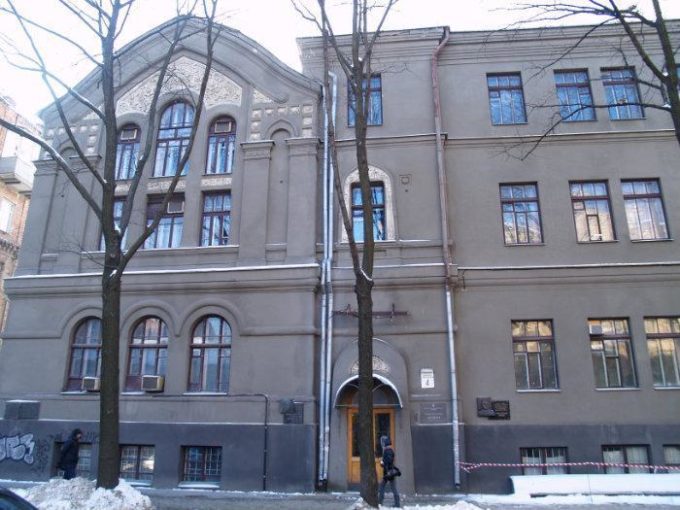 Дом писателей имени Василия Блакитного. Фото: wikimapia.org