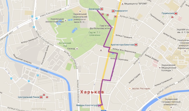 туристический маршрут по центру харькова