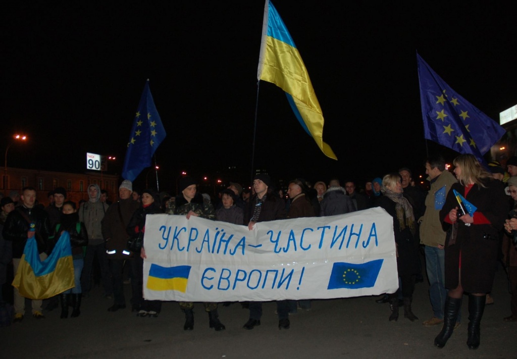На харьковский «Eвромайдан» вышли около ста человек