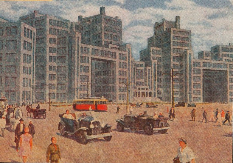 12 декабря. Что произошло в этот день в истории Харькова?