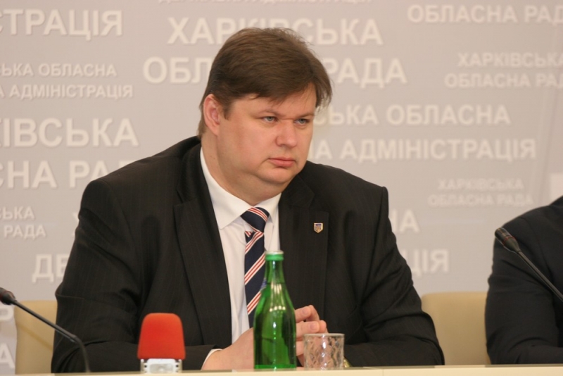 Балута