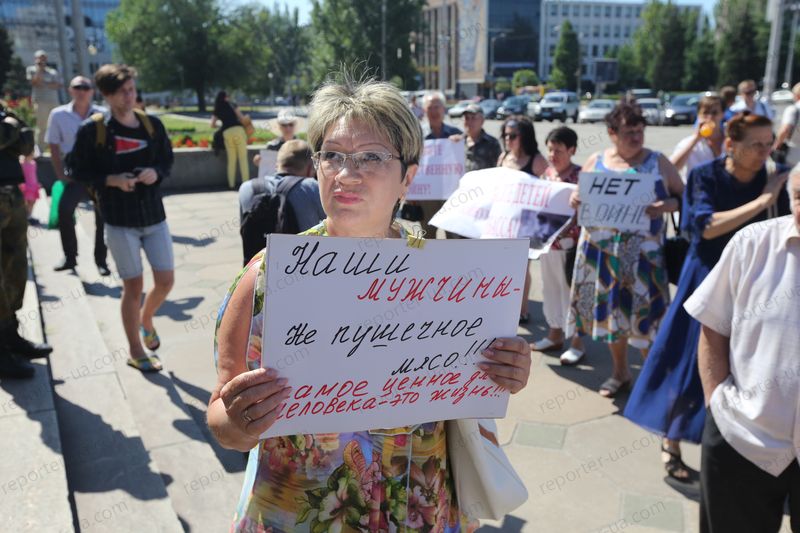 В Харькове состоялся флешмоб против действующей власти и войны (ВИДЕО)