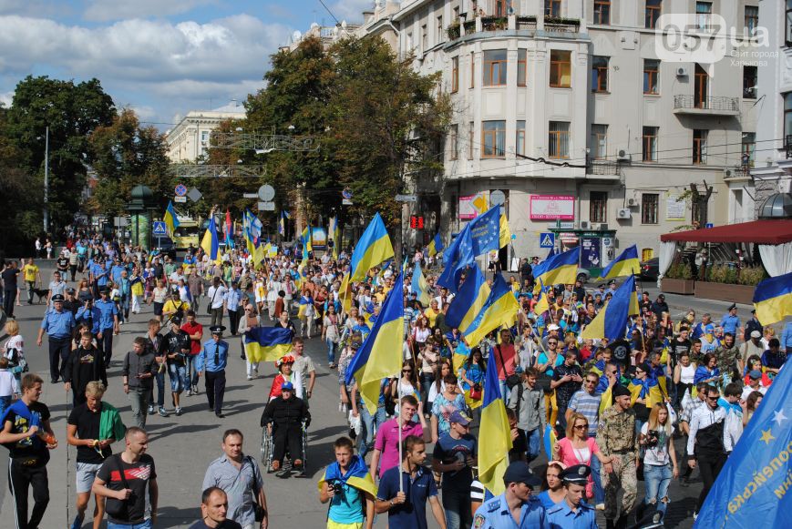 «Антигепинским» маршем прошли по Харькову сторонники единой Украины