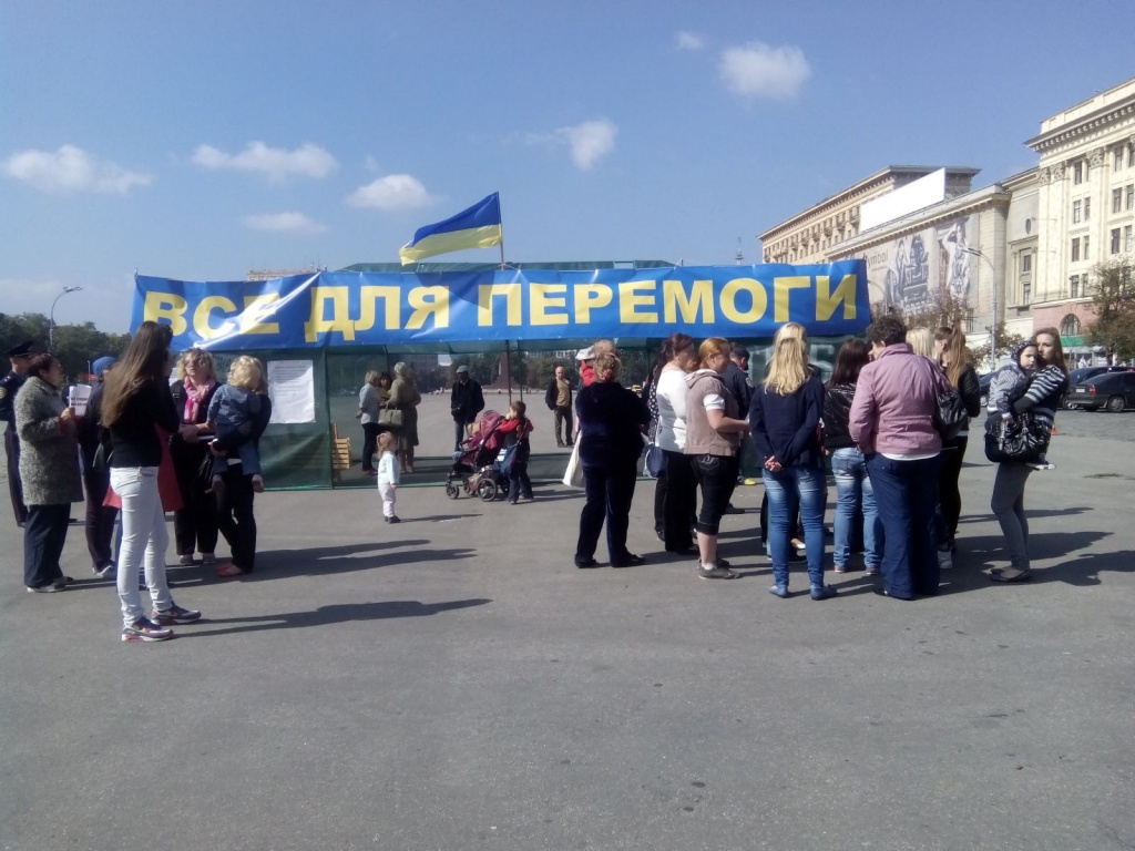 Сегодня в Харькове митинговали беженцы из Донбасса