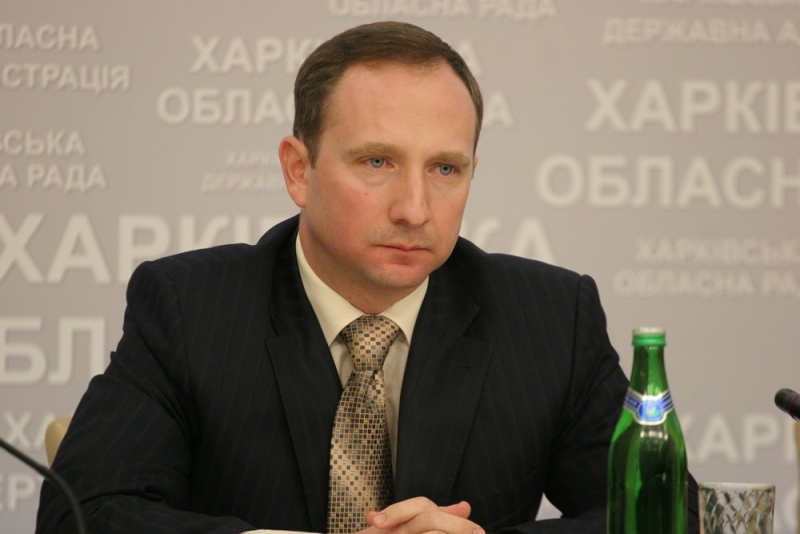 Райнин