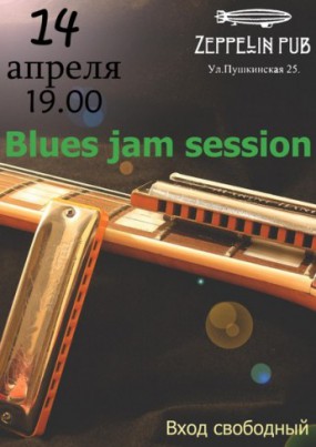 Blues jam session