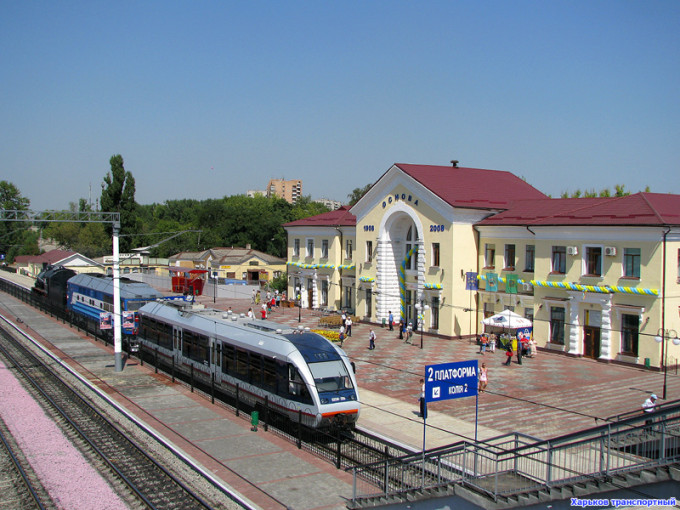 ЖД_Основа