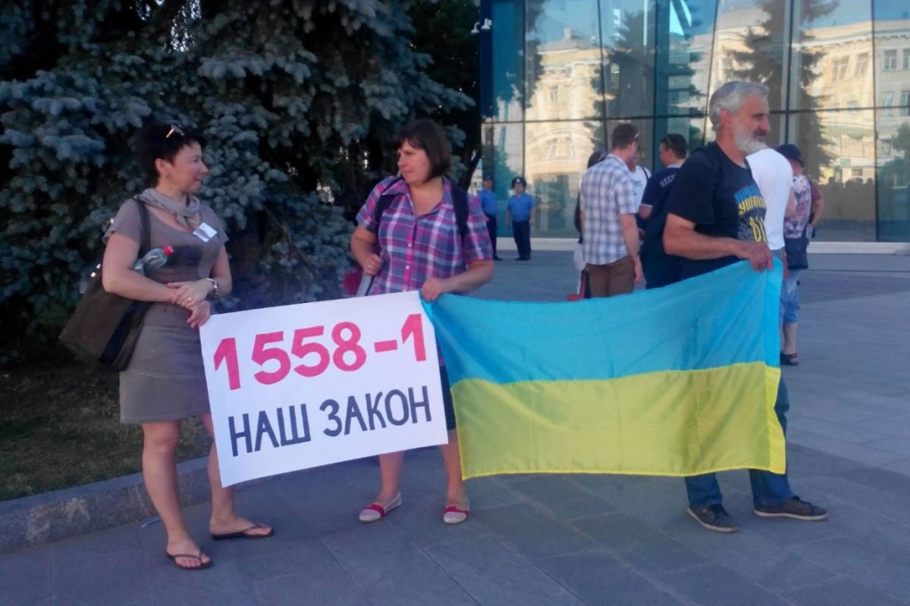 пикет_валютные_заемщики