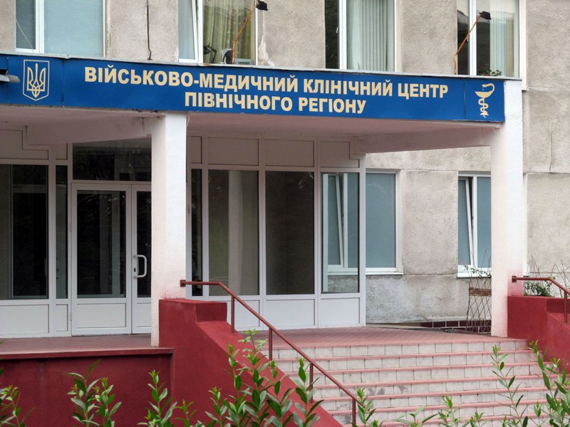 Раненых в АТО военных становится все больше в Харьковском госпитале