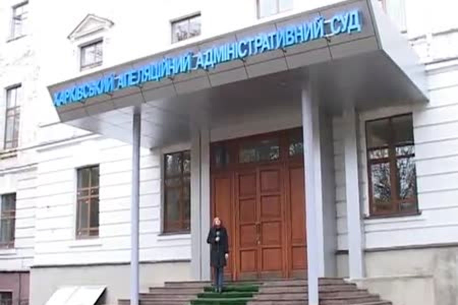 В Харькове суд частично удовлетворил иск Богдана Федака против МОЗ