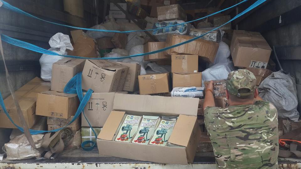 Харьковские пограничники задержали контрабанду на полмиллиона гривен, ехавшую в «ЛНР»