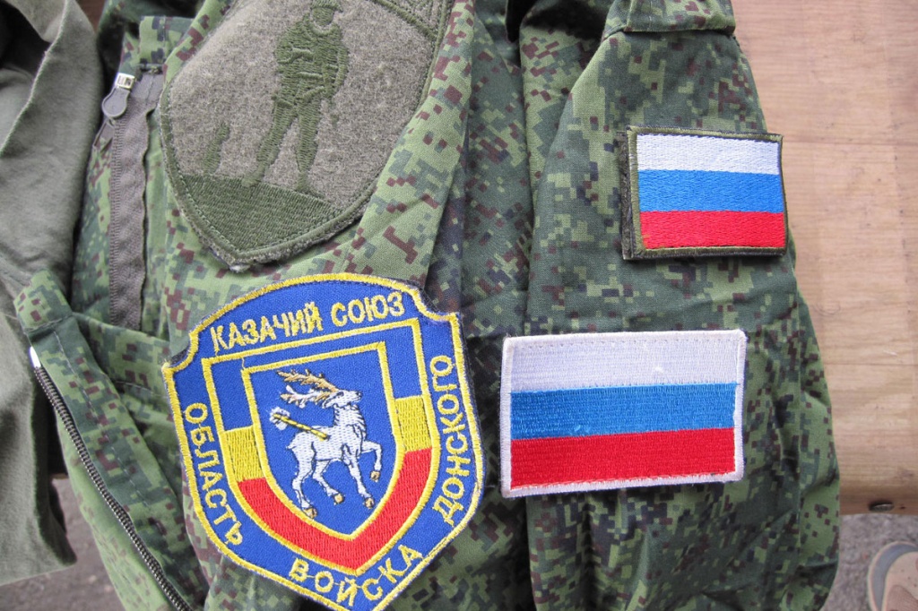 Боец «Армии России» задержан харьковскими пограничниками (фото)
