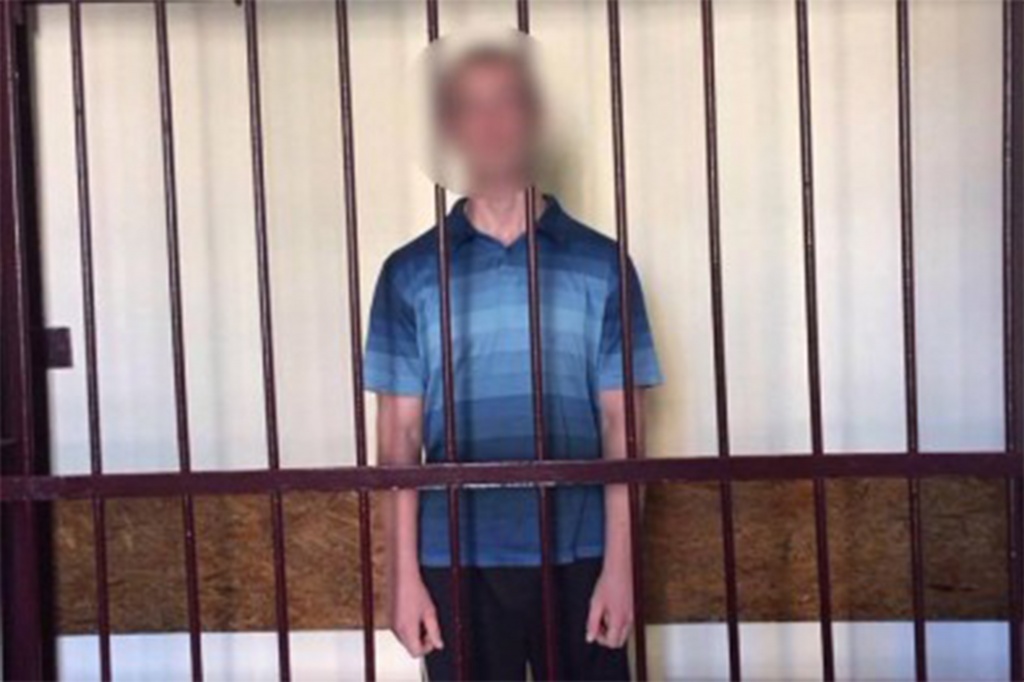 В Харькове диверсант-«новоросс» получил срок за попытку подорвать ж/д пути