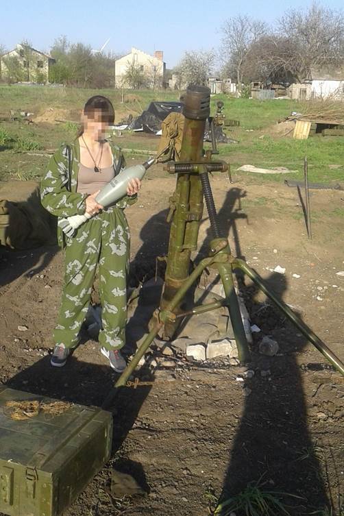 СБУ задержало в Харькове диверсантку «Лису» из ДНР