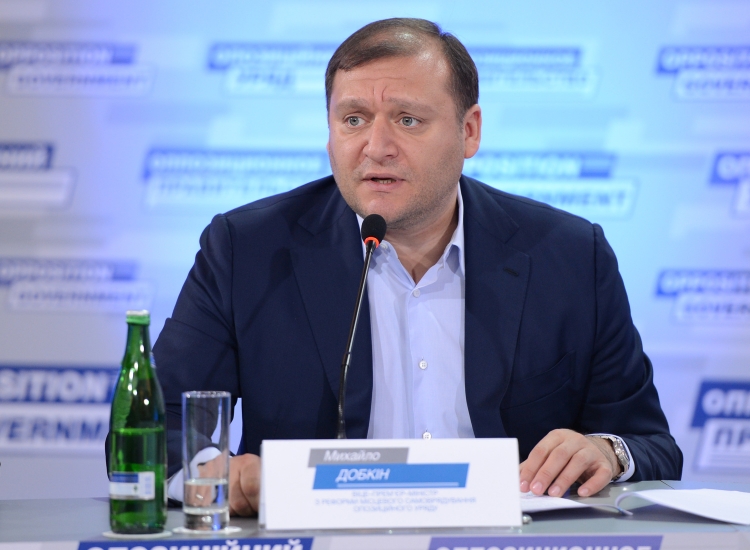 Его попытка №5: новый облизбирком тоже отказал Оппозиционному блоку