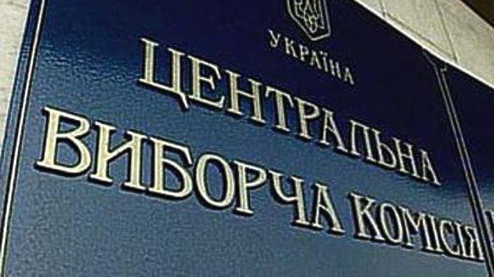 Оппоблок в Харькове хотят протолкнуть на выборы?