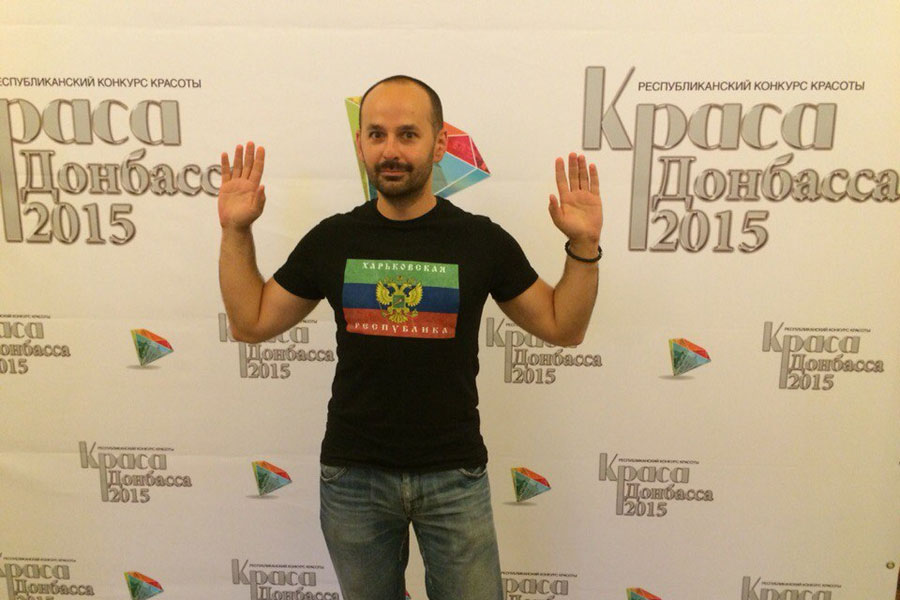 Харьковский сепаратист Долгов и его карьерный рост в «правительстве ДНР»
