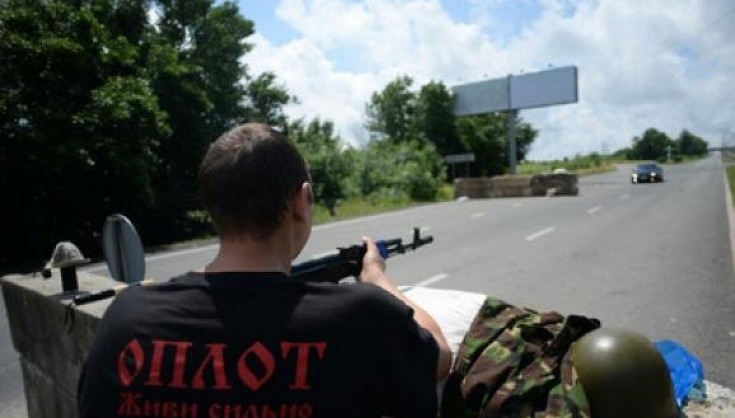 СБУ: на Харьковщине прекращена террористическая деятельность «Оплота»