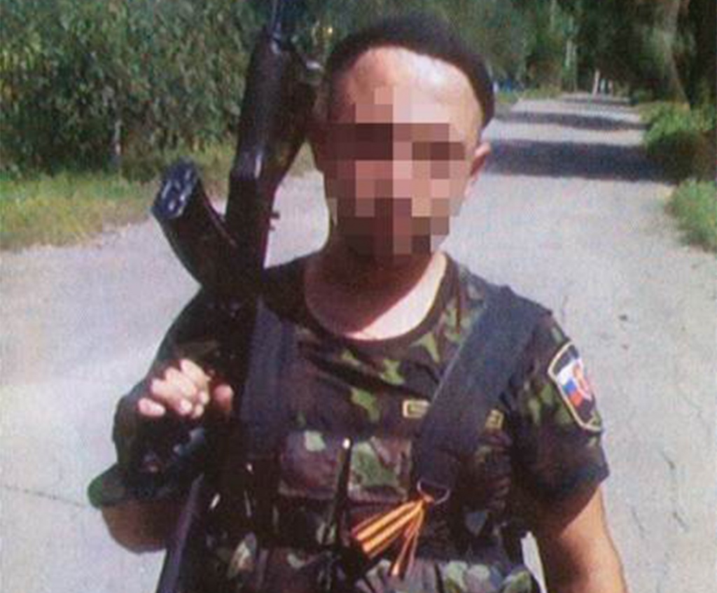 «Русского православного воина» задержали под Харьковом работники спецслужб (фото)