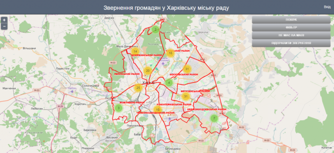 В Харькове появился сайт для обращений к Кернесу и коммунальщикам