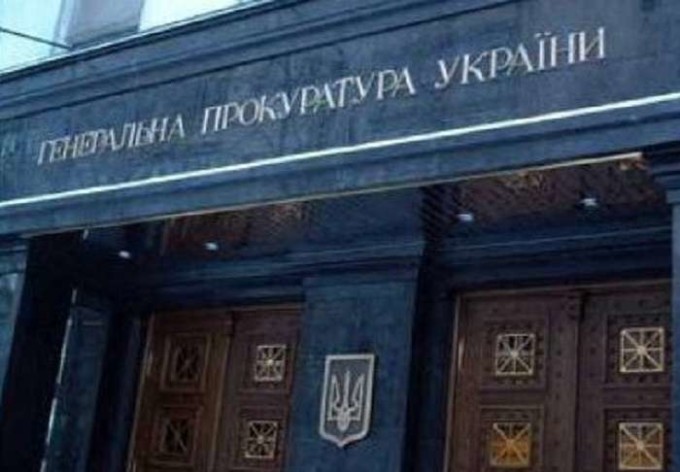 Вовремя спохватились: военная прокуратура обнаружила в Харькове хищение 12 миллионов гривен