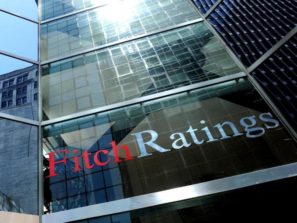 Агентство «Fitch»: рейтинг дефолта Харькова повысился