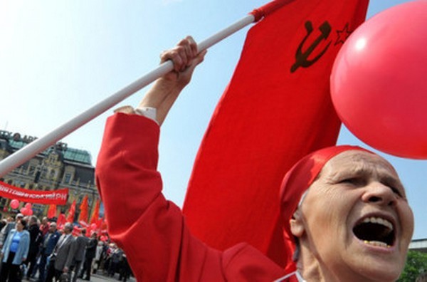 митинг