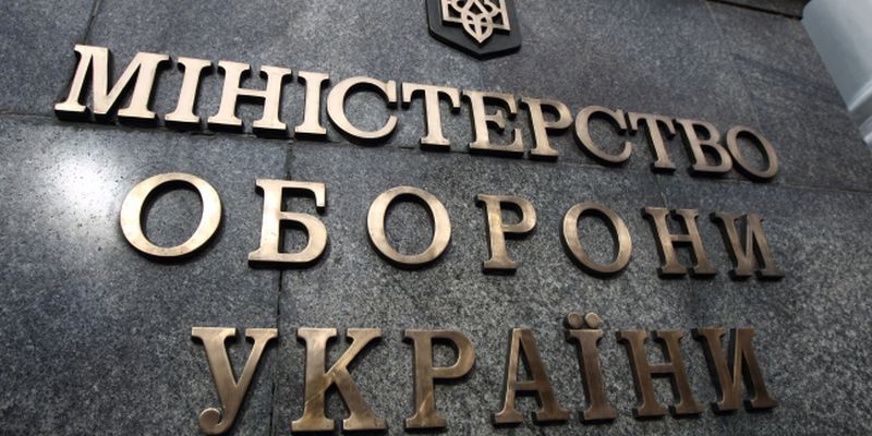 склады с боеприпасами