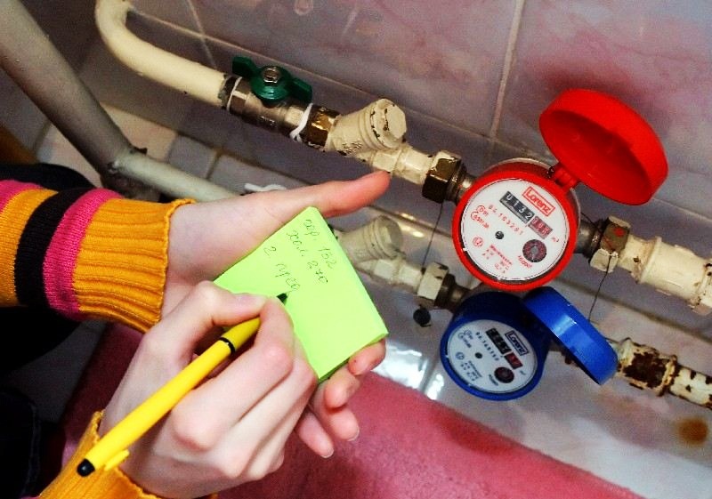 харьковводоканал
