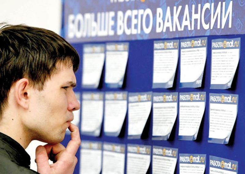 харьков